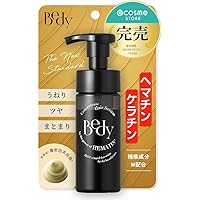 Amazon.co.jp: Kreis (クライス) ダ・カーポ エマルジョン Dacapo